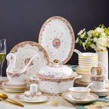 �����մɲ;߻�ӶYƷ������b���Ä��⺆�s�Ǵɱ��W��Pһ�����l