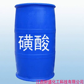 洗涤剂;洗洁精;洗衣液