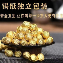 ��ϲ��~����ն������������s���ܲ����S�������ɢ�b