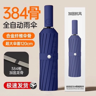 �Ԅ�130cm�ۯB���Ӵ�Ӻ�ӹ���ʿ��ꖂ������������Ů�W��