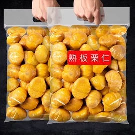 鱼类零食;山楂制品;豆类零食