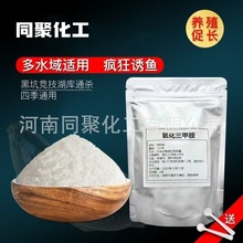 �F؛���� �������װ� ������ӄ� ˮ�a�Tʳ�� �~�D���� Ʒ�|����