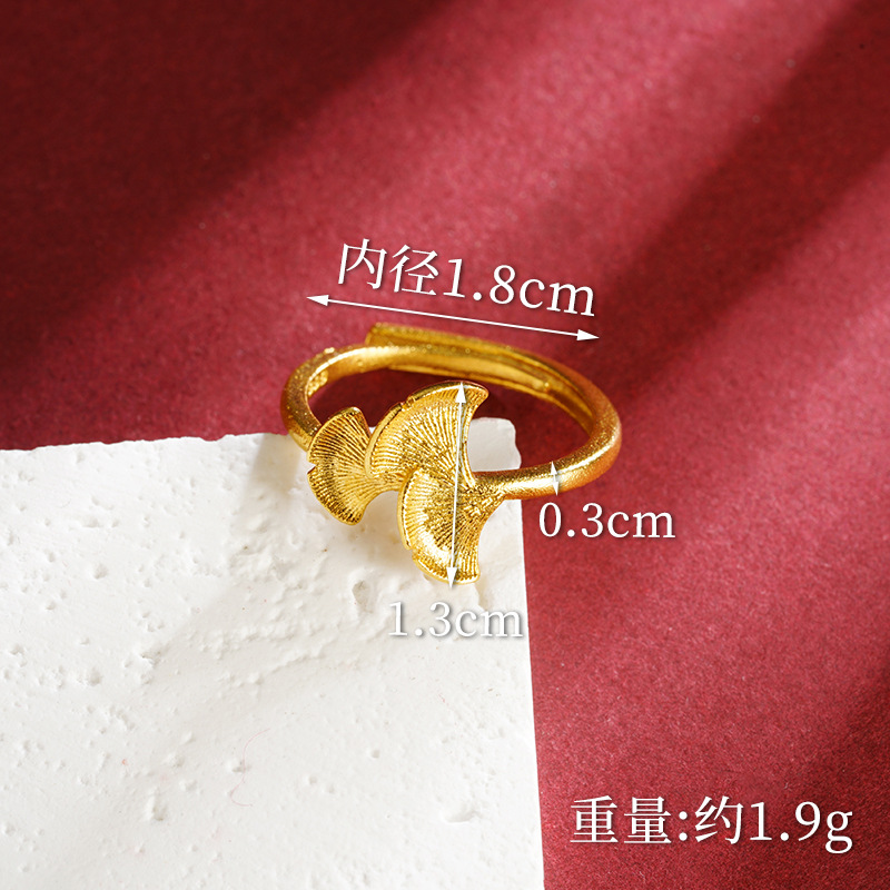 Anillo de oro esmerilado de oro vietnamita flores de ginkgo, estilo nacional, anillo de lujo ligero, pequeño fabricante fresco y lindo.