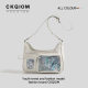 CHARHP & KEJNT genuine goods Small Card Edition New Homemade Pain Bag Niche Design Small Food Shoulder Messenger Bag