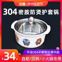 ���C�ܰ��o��304ƽ���x������o��偾߻��DС���늴Št��������