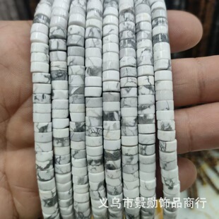 3*6mm�ߴ�܇ֱ݆�и�Ƭɢ�� �����ʯ����Ƭ���� diy�ֹ��Ʒ����