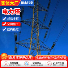 �������������F���߉�ݔ����220KV䓽Y����ݔ늽��������S��