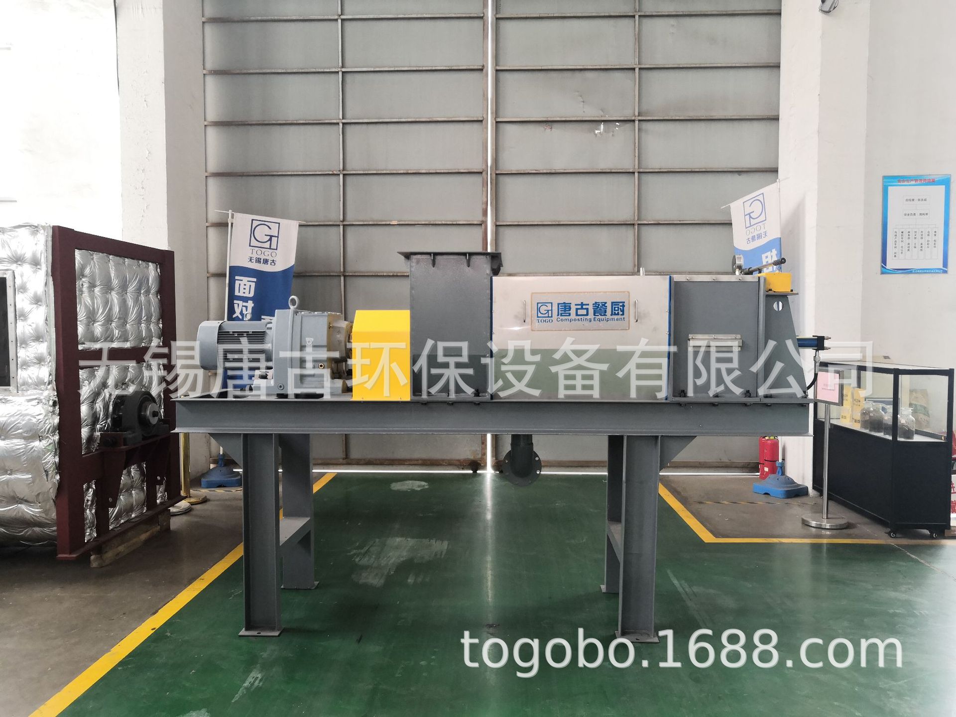 自动化螺旋挤压脱水设备