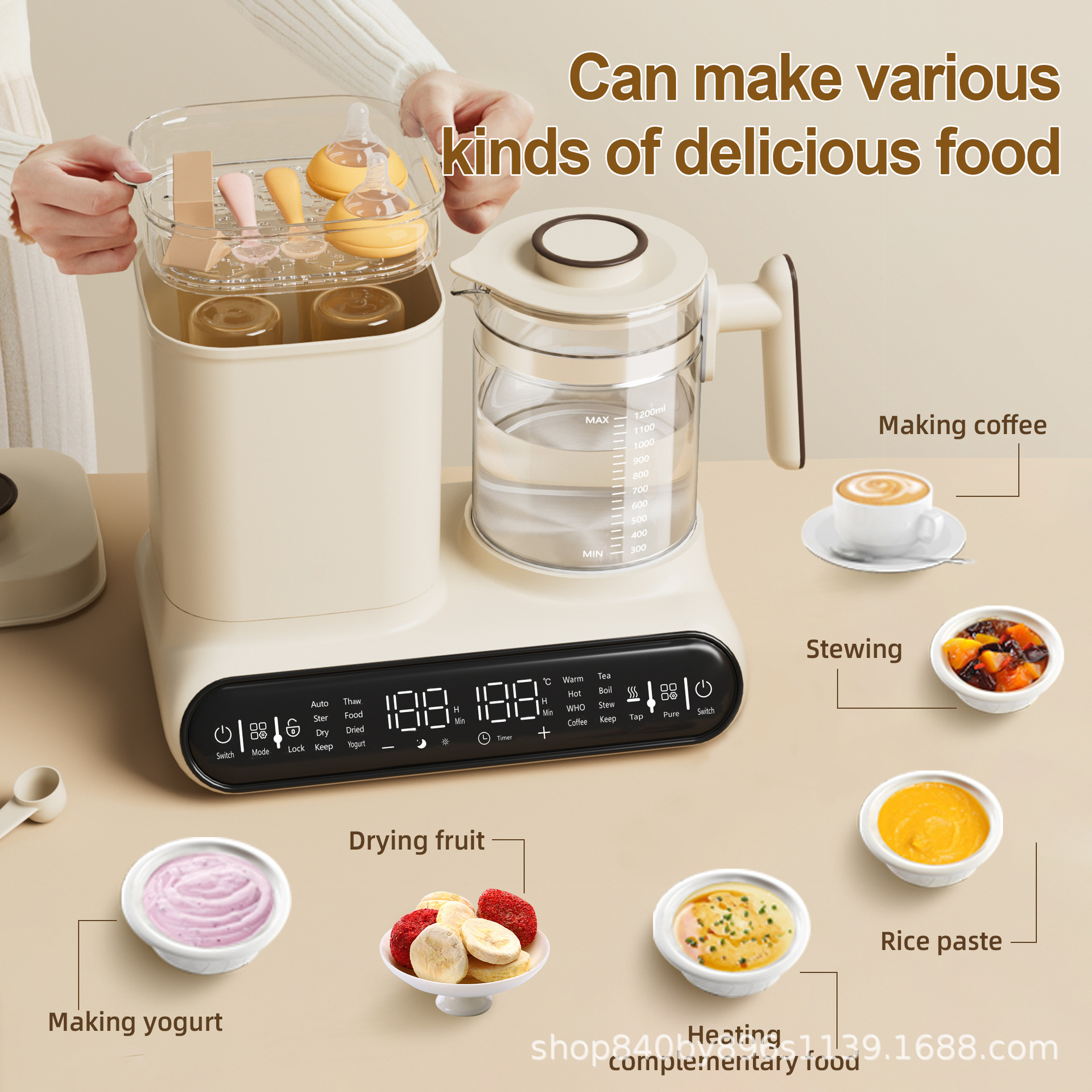 Customized cross-border multi-functional 2-in -1 milk bottle steam disinfection cabinet drying milk warmer constant temperature milk kettle