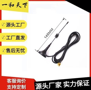 433MHZ�쾀܇�d���v�C���������P�쾀wifi���ó�늘��o��ģ�K�쾀