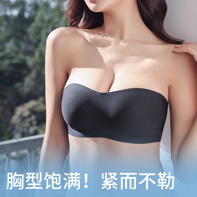 Three-Dimensional Push-Up Seamless Invisible Tube Top Three-In-One Bouncy Non-Removable Non-Wired Breathable Button-Down Intimates Bra for Women