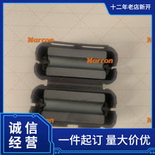 TE Connectivity / Laird 天线CARSMF10AMH4L-001