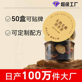 ��ָë�����߲��O���S��ˮС�޻���Դ�^���S�B���誚��С���b����