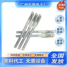 在家加工手工/活 手工代加工项目合作 手工半成品加工组装外包