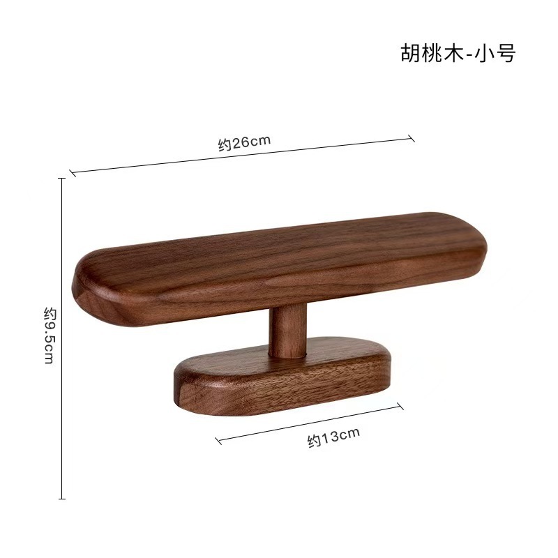实木手表托架支架黑胡桃木收纳质感高档轻奢木质首饰展示架艺术风|undefined