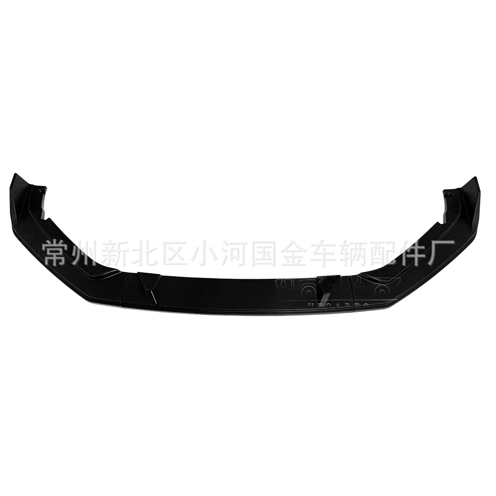Suitable for 2020+ Nissan Sunny/Versa/Almera N18 three-section front lip modification vehicle exterior accessories