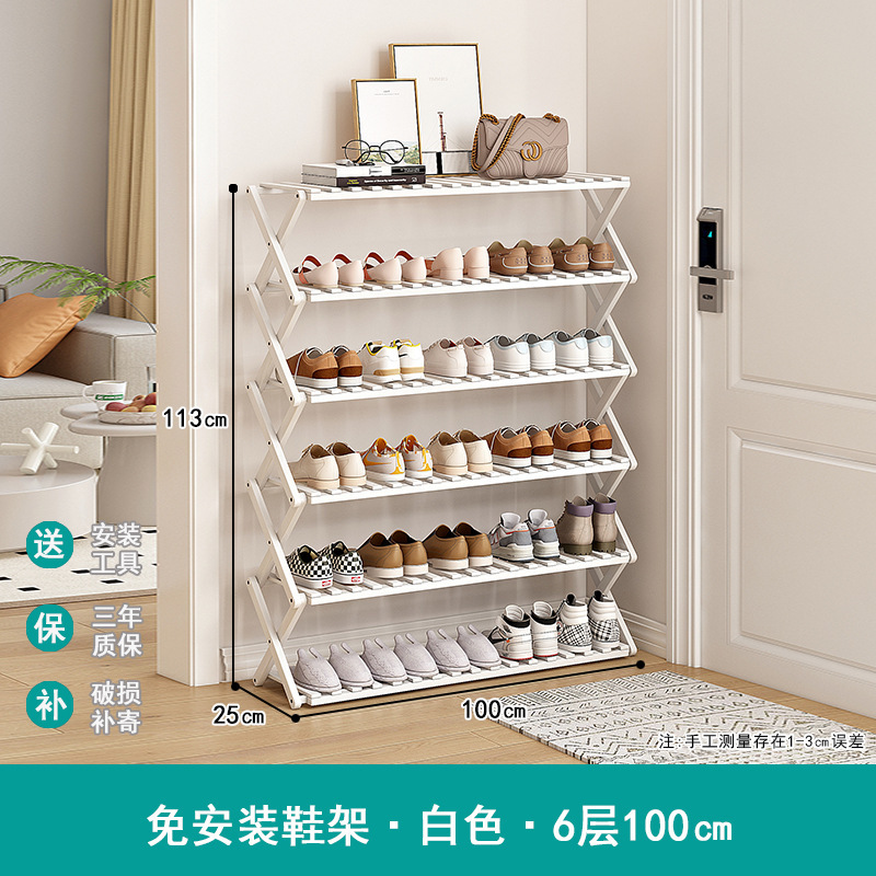 Puerta simple del estante para zapatos Almacenamiento de múltiples capas para el hogar, ahorro de espacio, esquina, pequeño armario de zapatos estrecho a prueba de polvo, instalación gratuita