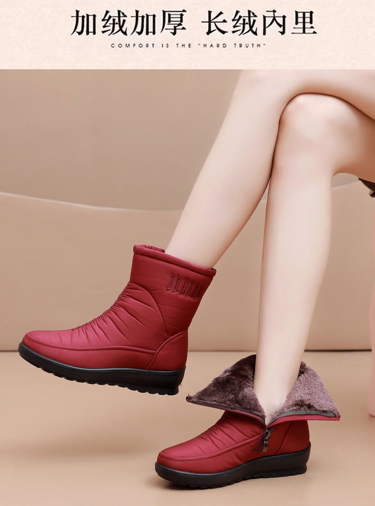 2023121419274467740231w790h1066_750x750.