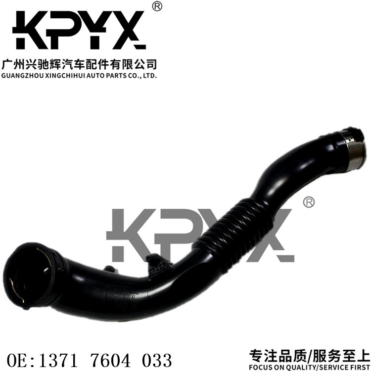 BMW Turbo Intake Hose for BMW F20 F22 F25 F26 F30 F32 F35 F87 OE:13717604033 (Auto Parts and Accessories)