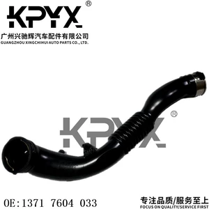 Turbo Intake Hose for BMW F20 F22 F25 F26 F30 F32 F35 F87 OE:13717604033