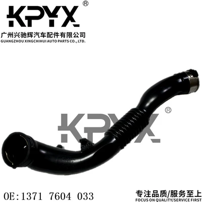 BMW – Turbo Intake Hose for Auto Parts and Accessories