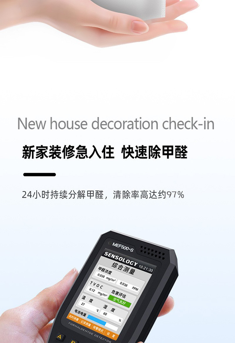 O1CN01QWcF5p1gchYHBKUdW_!!3932