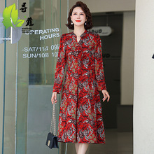 新款中老年女装连衣裙妈妈装碎花长裙女50岁婆婆装过膝裙子秋装新