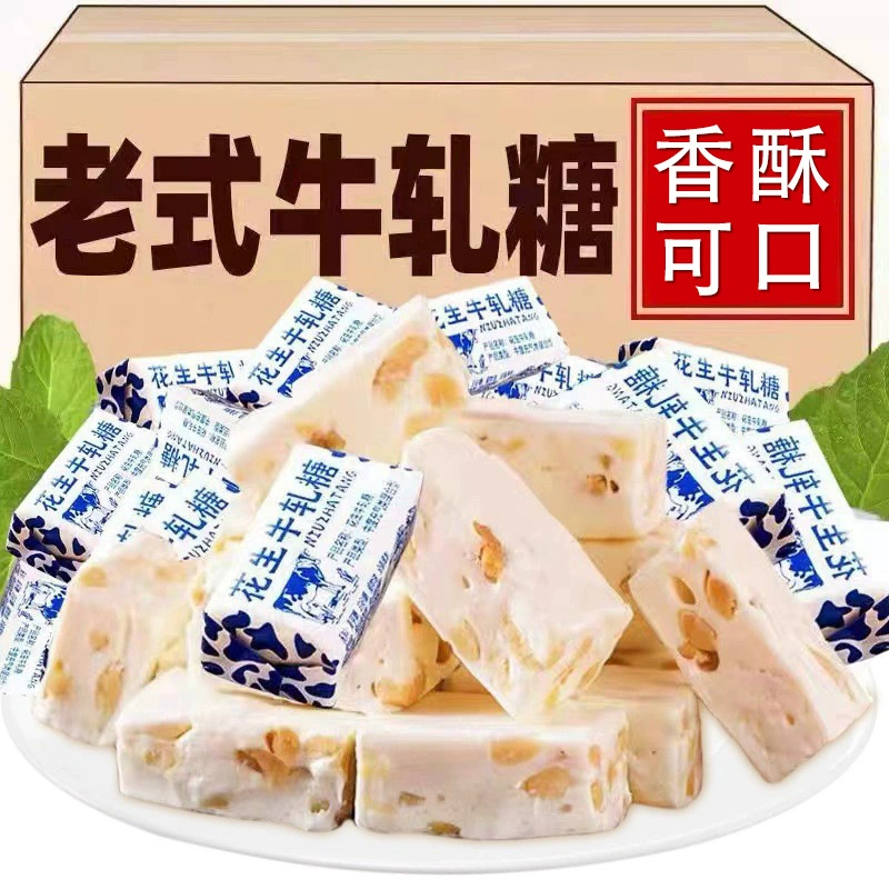 Конфеты (Dove) assorted молочный шоколад микс — свадебный и новогодний подарок, ассорти упаковок, ~0.9 кг