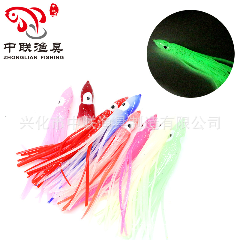 Cebo de calamar barco de pesca cebo de Pesca de Mar capítulo cebo de calamar cebo luminoso multicolor pulpo calamar barba Luya cebo suave