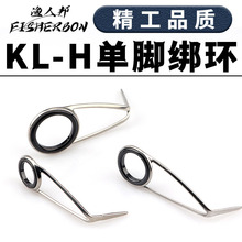 KL-H���_���h·�����P��^���h�������h���۴ŭh�hͶ�~�͸��b���