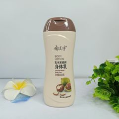 Yumei Pure After Bath Lotion 220g Olive Moisturizing and Moisturizing Non-greasy Shea Butter Body Lotion to moisturize the whole body