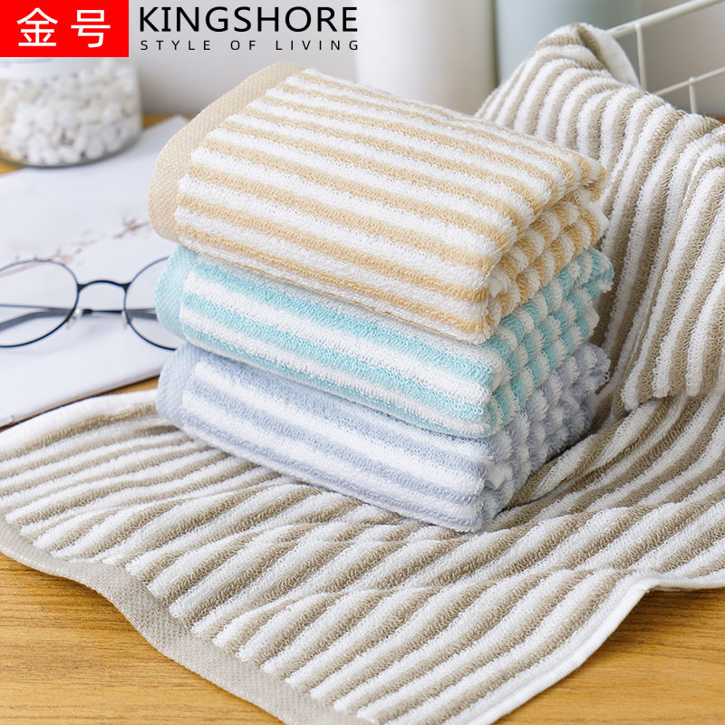 Gold Number Pure Cotton Medium Towel Ga1047A Soft Plain Stripesd Satin Household Face Wash Kidsren's Small Towel Can Be Supermarket