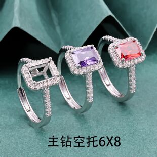 �W���¿�M��L����6*8mm���н�ָdiy�Ƕ�L�����ǲʌ��A��荽���