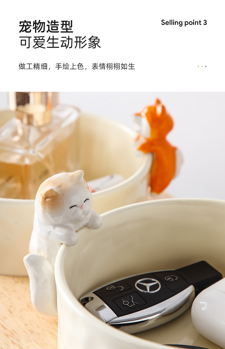 猫狗挂碗收纳_08.jpg