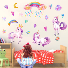 廠家跨境貨源新款簡約現代粉色卡通彩虹獨角獸牆貼客廳臥室貼 R-8