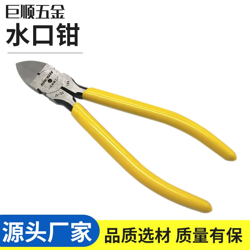 Jushun мини плоскогубцы для рта диагональные плоскогубцы электронные кусачки 5 дюймов 6 дюймов плоскогубцы для рта диагональные плоскогубцы оптом