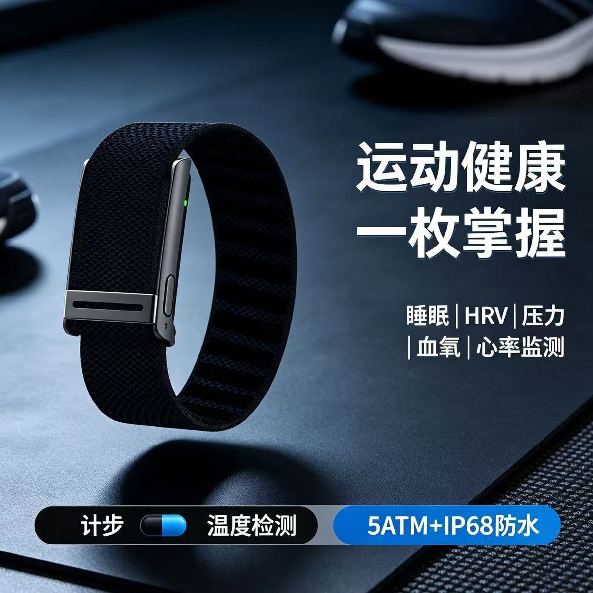 Cross-border, Screenless Health Smart Bracelet With Ecg Heart Rate...