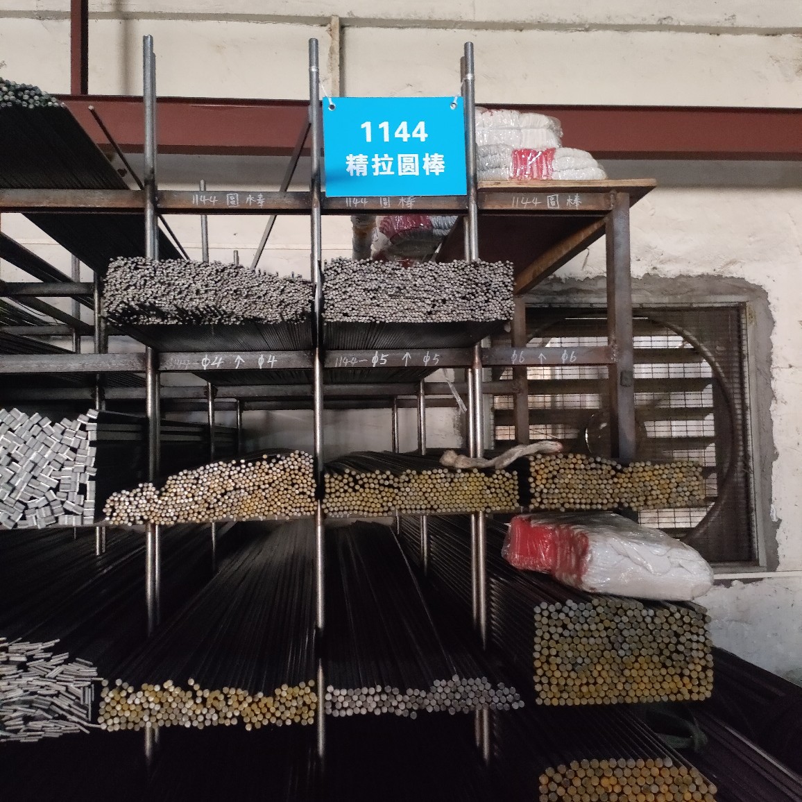 现货美标4140合金结构钢棒 精密冷拉4140合金研磨棒 走心机用4140