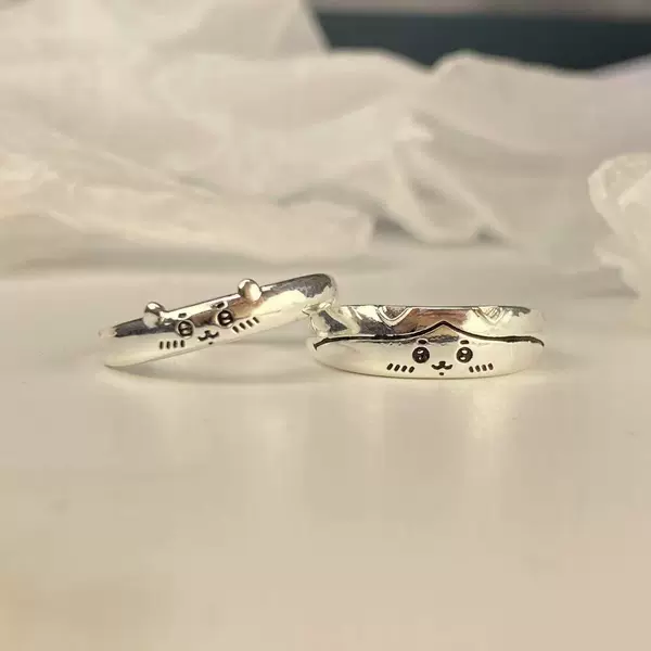 Little Red Riding Book Explosions Adjustable Small Eight and Ji Yi Couple Pair Ring Ear Paste Cute Student Best Friend Ring