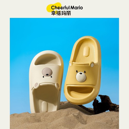  New Happy Mary Children's Boys and Girls Cute Cartoon Indoor Shoes Non-Slip Soft Soled Sandals and Slippers for Summer