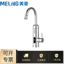 ���l����S�Ҳ��P�늟�ˮ���^�ٟἴ��N�������^�ԁ�ˮMF-D302