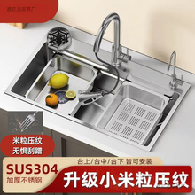 �Ӻ�304���P�ˮ��ϴ�����β�С�������y�����^�V�W�N��ϴ���