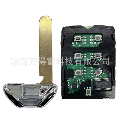 Fit Key with 47 Chip Car Keys