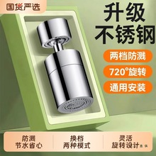 304���P�ˮ���^�������N������ͨ���f�����D���^���������R����