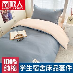 �ϘO�˼��ޱ��׆μ�ȫ��150x200x230�W������α����������ļ���4
