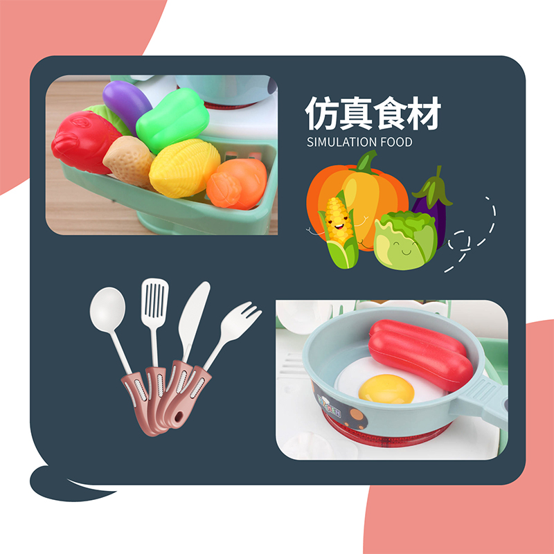 놀이 집 요리 미니 주방 용품 세트 어린이 주방 장난감 소년  2 여자 3 세 선물