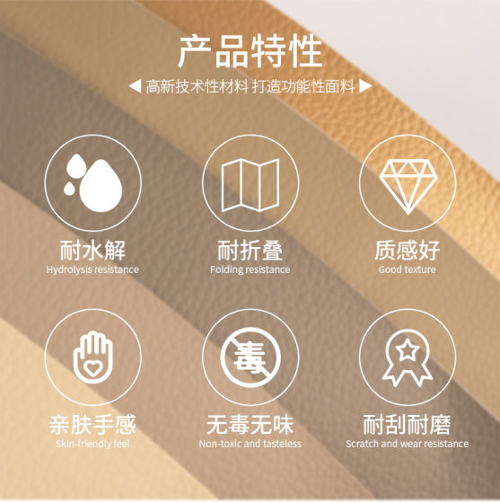 Self-adhesive PU leather leather refurbishment subsidy leather pants shoes sofa electric car seat patch leather