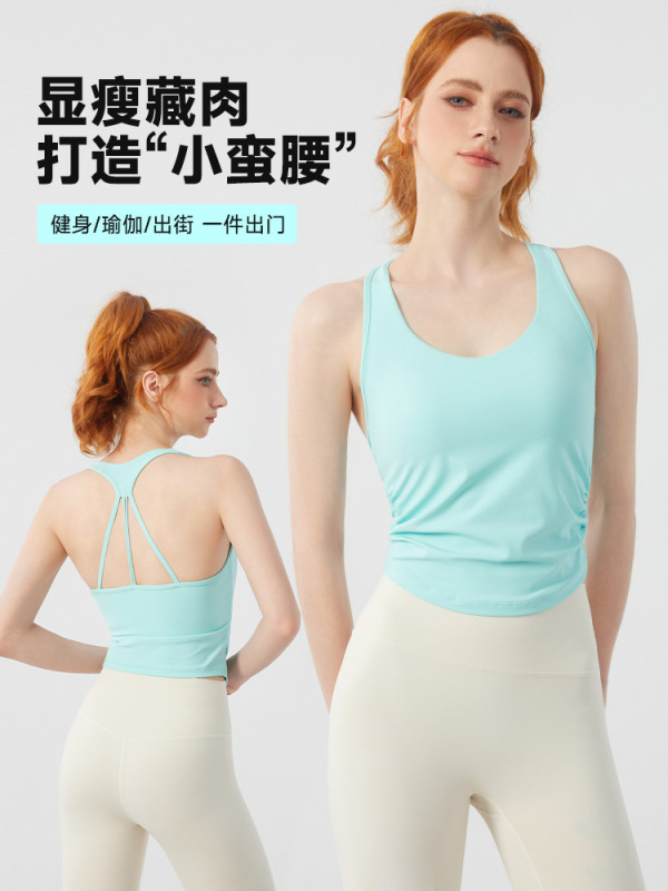新款健身服上衣镂空透气美背运动瑜伽服防震聚拢运动文胸健身背心|undefined