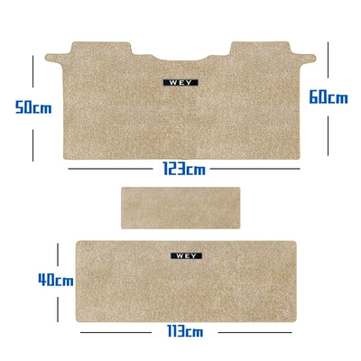 9 Full Car Floor Mats Wei — Universal Foot Pad - middle-row-three-rows-aisle-beige-imitation-cashmere-material-standard