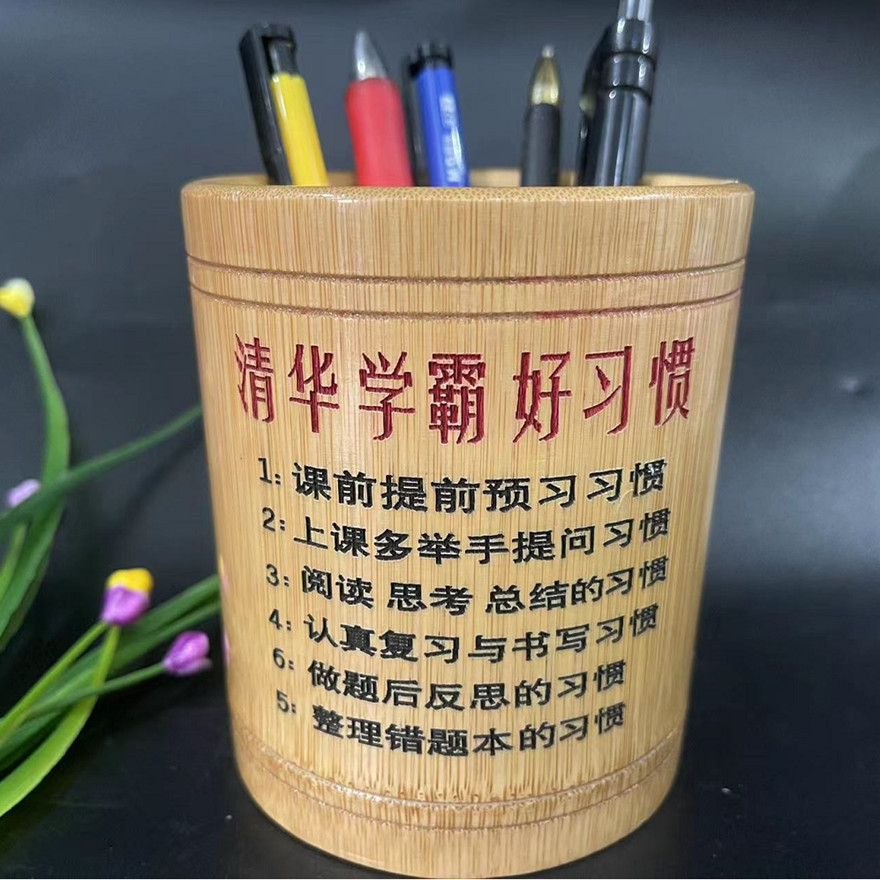 금 카키 칭화 대학 xueba 색칠